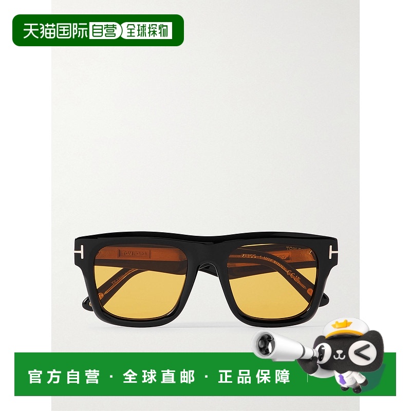 香港直邮Tom Ford 汤姆 福特 男士 方形框醋纤太阳眼镜 FT120001E