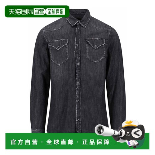 香港直邮DSQUARED2 男士衬衫 S71DM0827S30826900【付后1h可退】