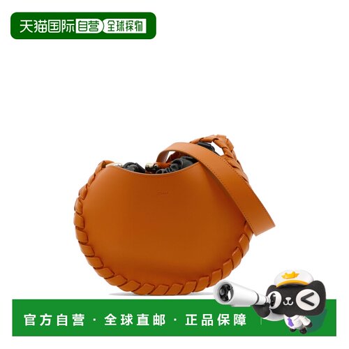 香港直邮CHLOÉ 女士单肩包 C22AS571H95884 SS2025 棕色 Hobo单肩