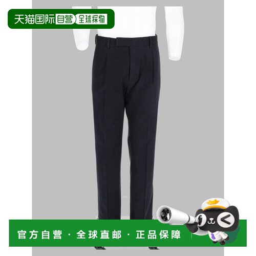 欧洲直邮ZEGNA 男士休闲裤 UII16A4TP60B09R AW20【付后1h可退】
