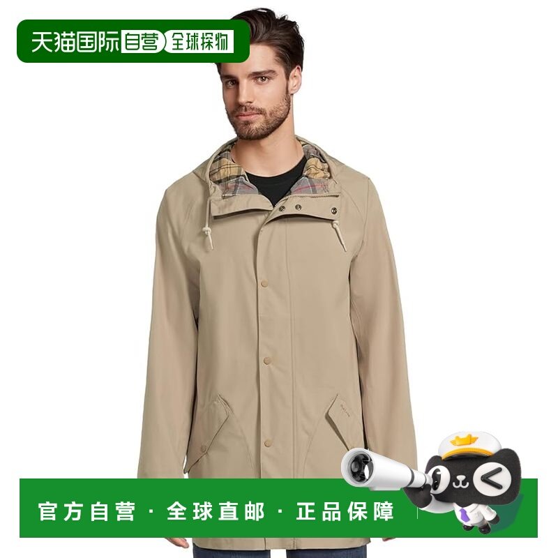 1h可退 香港直邮barbour 巴伯尔 男士 Humbelton 防水夹克,男装,夹克,淘宝优惠券,粉丝福利购,淘宝优惠卷
