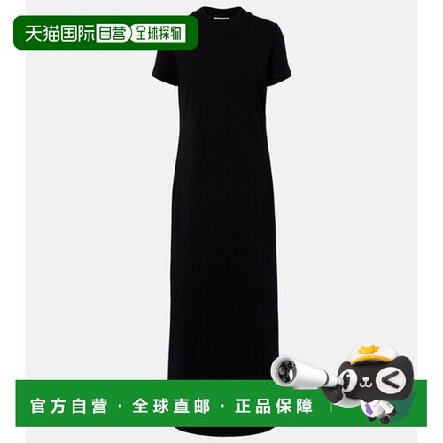 香港直邮The Frankie Shop 女士 Malo 棉质针织长款连衣裙
