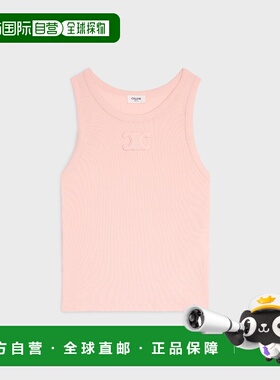 1h可退 欧洲直邮CELINE 赛琳 思琳 26春夏 2X45N2P33.20PL 女士