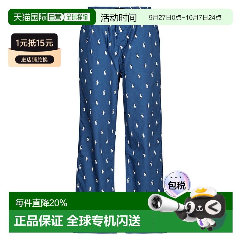 欧洲直邮Polo Ralph Lauren 拉夫劳伦 男女同款内衣 春夏 睡衣 PJ