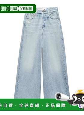 香港直邮Rag & Bone Miramar Sofie 阔腿牛仔裤 WCW24S70078207