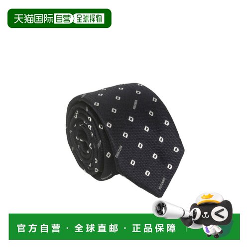 1h可退 香港直邮MOSCHINO 男士领带 55058M55113 SS2024 蓝色 log