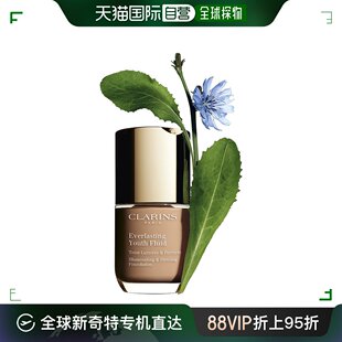 永恒青春养肤粉底液 113 新款 欧洲直邮娇韵诗 CHESTNUT