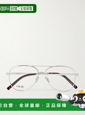 1h可退 香港直邮DIOR 迪奥 男士 BlackSuit A2U Acetate-Trimmed