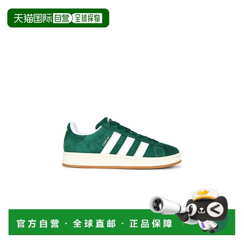 香港直邮Adidas 男士 00s 校园风运动鞋 H03472 舒适时尚