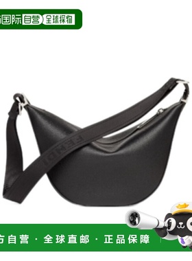 香港直邮FENDI 24FW Melon新月形斜挎包 Men