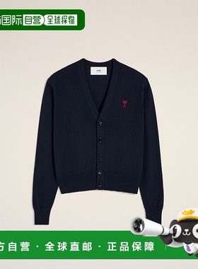 自营欧洲直邮AMI 海军蓝色 Ami de Coeur 羊毛开衫