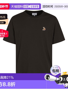欧洲直邮maison kitsune 男士 上装T恤短袖