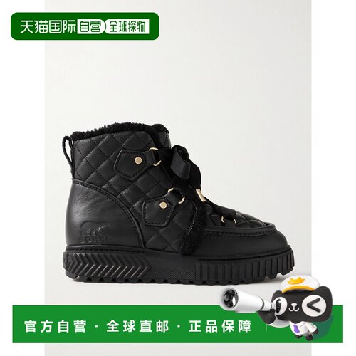 美国直邮Sorel冰熊One Alpine Lux女士短靴 【付后1h可退】