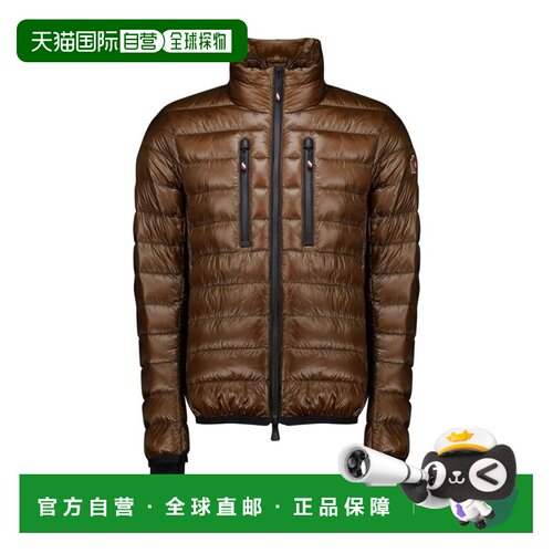 香港直邮Moncler Hers 羽绒服 男款 棕色 2026新款上市
