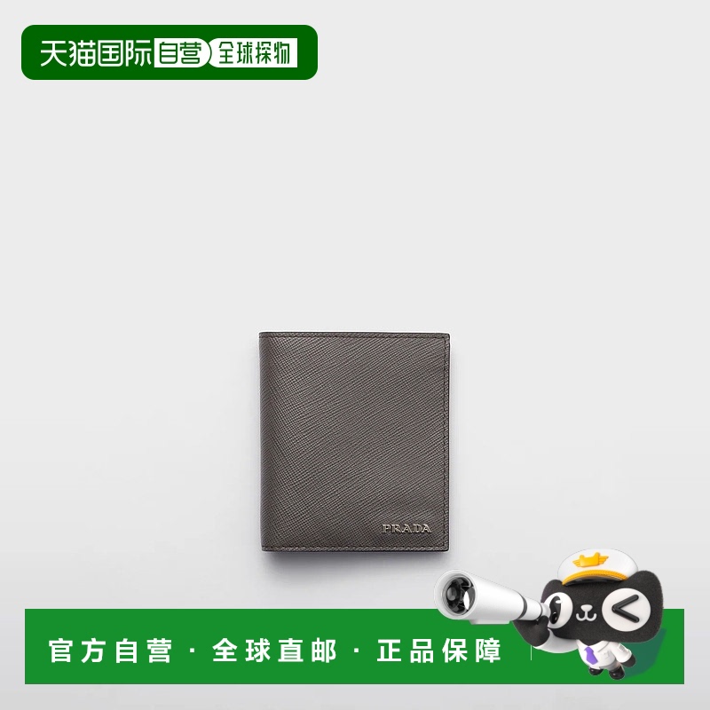 1h可退 欧洲直邮PRADA 普拉达 25春夏 2MO004_2FPJ_F0BR0 男士 钱