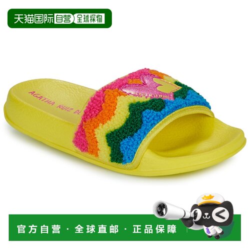 欧洲直邮Agatha Ruiz de la Prada  女孩鞋子 运动拖鞋 春夏 黄色