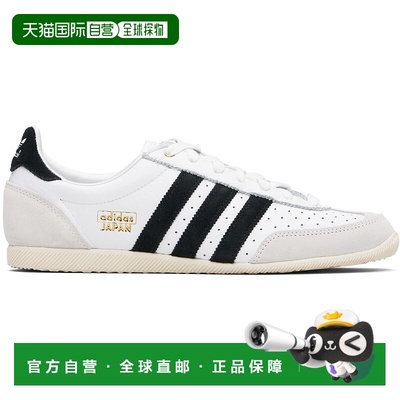 香港直邮Adidas Originals 男士 白色 Japan 运动鞋 IH5489