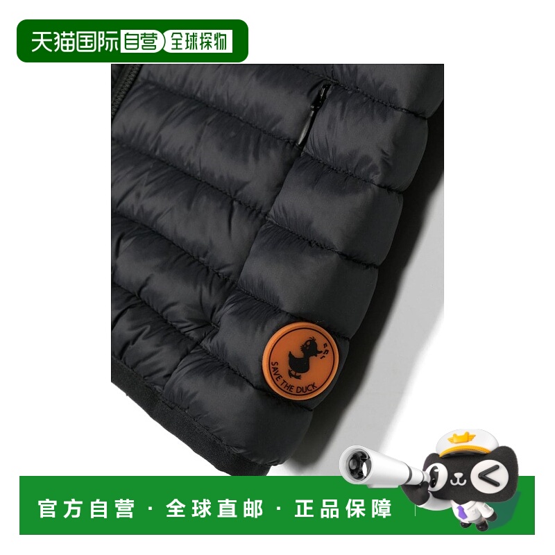 1h可退 欧洲直邮save the duck 少男 外套