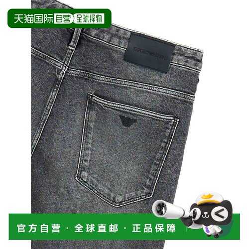 香港直邮EMPORIO ARMANI 男士牛仔裤 6R1J061D05Z 【付后1h可退】