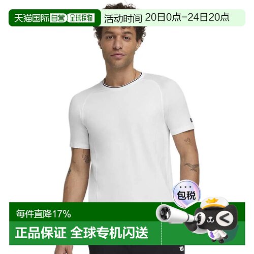 欧洲直邮WILSON 短袖T恤 Team Seamless Crew