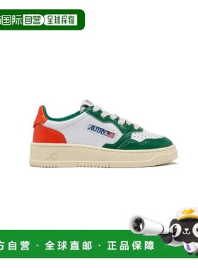 1h可退 香港直邮AUTRY 女童 