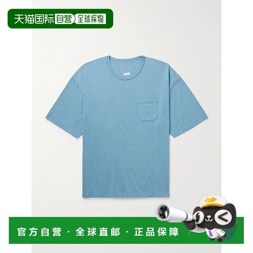 Visvim 维斯维木 男士 Ex Jumbo 棉混纺针织T恤 0 【付后1h可退】