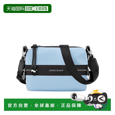 Longchamp LE PLIAGE ENERGY XS 斜挎包 10373HSR珑骧单肩包