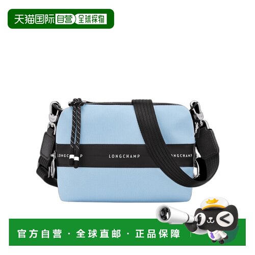 Longchamp LE PLIAGE ENERGY XS 斜挎包 10373HSR【付后1h可退】