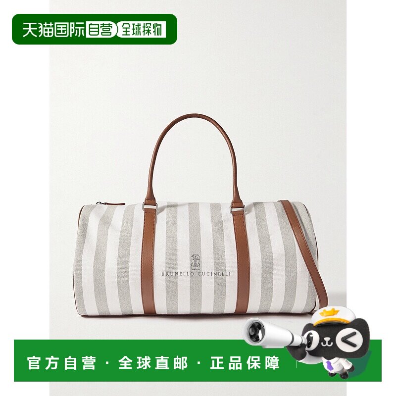 香港直邮Brunello Cucinelli 布内罗 古奇拉利 女士 皮革饰边条纹