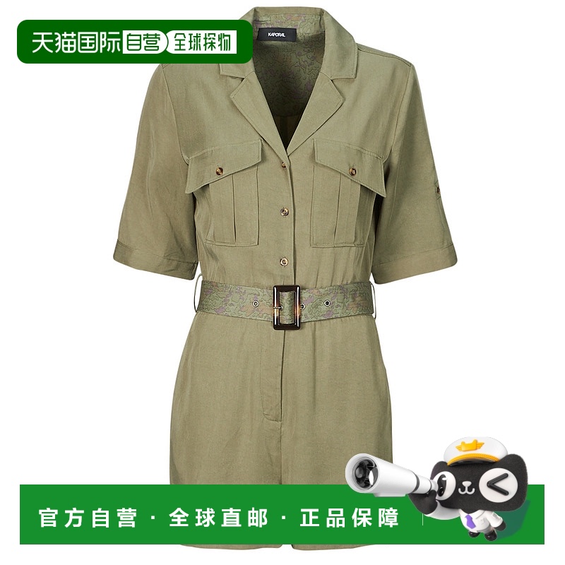欧洲直邮Kaporal 女士 CARYL 连体衣 卡其色