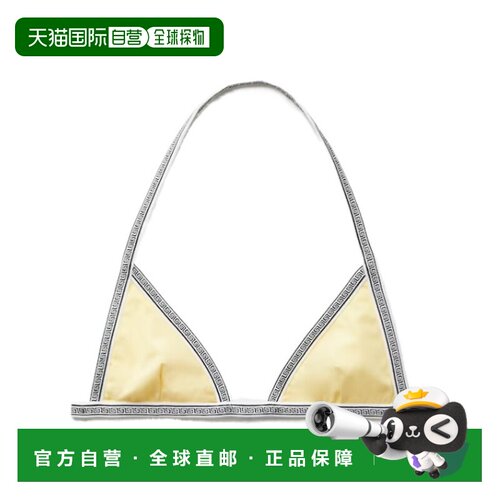 1h可退 Versace 比基尼上衣 10242431A187091YG30