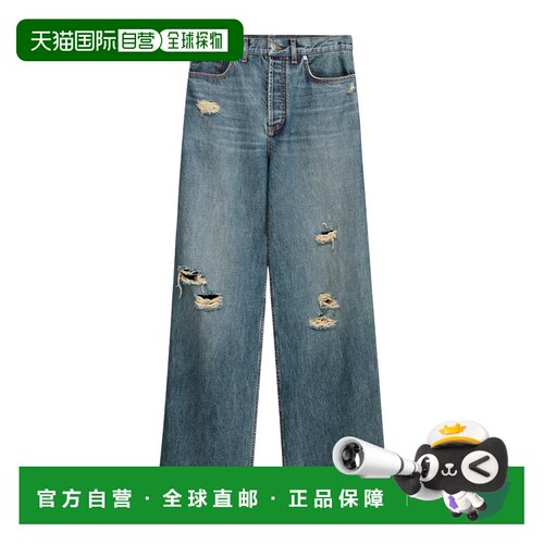 香港直邮Dior 腰带环牛仔裤 693D012A3297直筒裤 【付后1h可退】