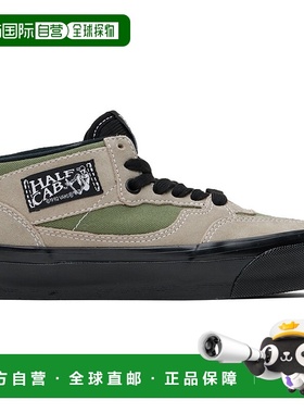 1h可退 香港直邮Vans 范斯 男士 灰褐色 & 绿色 Half Cab Reissue