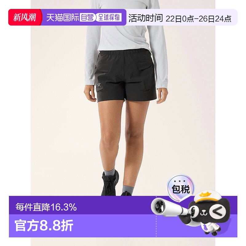 1h可退 欧洲直邮始祖鸟Arc'teryx GAMMA UTILITY短裤5