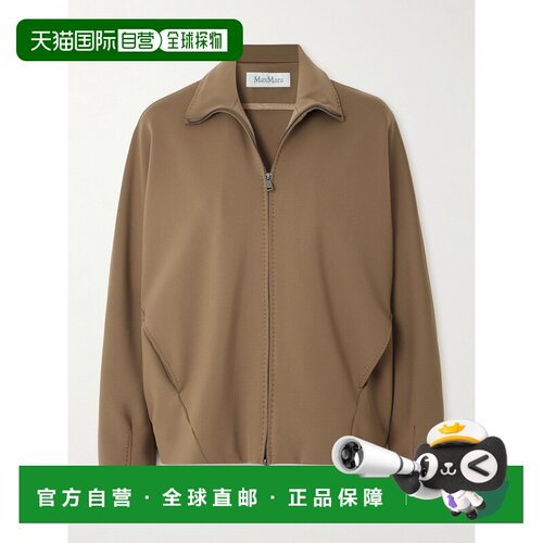 1h可退 MaxMara麦斯玛拉Pala女士夹克