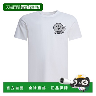 1h可退 香港直邮Moncler 盟可睐 男士 T-shirts_8C00018-89AJS00A