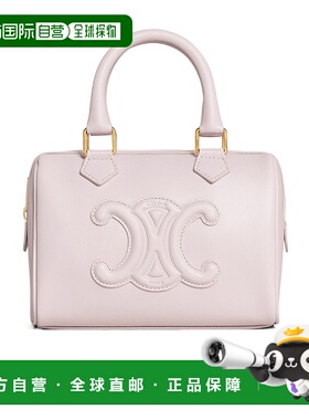 香港直邮Celine 小号 BOSTON CUIR TRIOMPHE手提包 197583DU3.