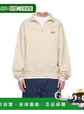 1h可退 香港直邮Jacquemus 抓绒拉链卫衣 25ESSM00313AJ00174