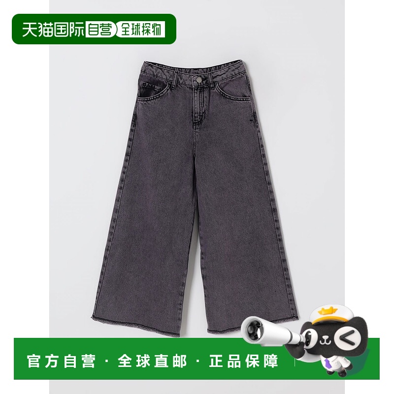 欧洲直邮emporio armani 少男 牛仔裤