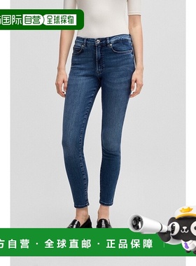 自营欧洲直邮HUGO BOSS雨果HUGO RED弹蓝色紧身牛仔裤口袋九分裤