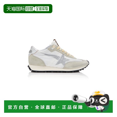 1h可退 香港直邮GOLDEN GOOSE 女士 Running Marathon 尼龙运动鞋