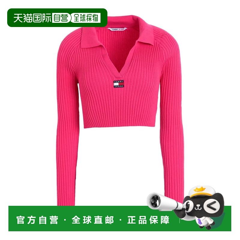 香港直邮Tommy Hilfiger 汤米 希尔费格 女士 毛衣,女装/女士精品,毛针织衫,淘宝优惠券,粉丝福利购,淘宝优惠卷