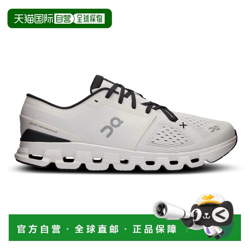 1h可退 欧洲直邮on running 男士 运动鞋