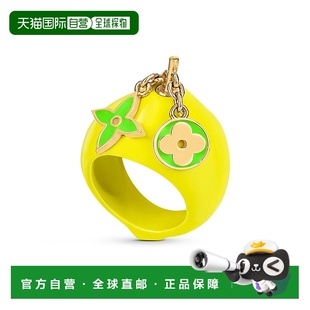 欧洲直邮LV路易威登 LVUR99PEYEL 25秋冬 YELLOW 男 MP3 1h可退