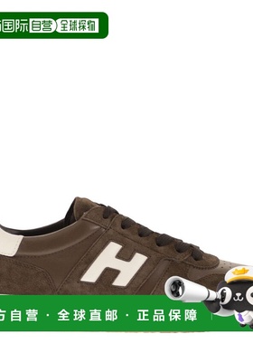 1h可退 香港直邮Hogan 男士 H668 - H-TV 皮质绒面革训练鞋 HXM66