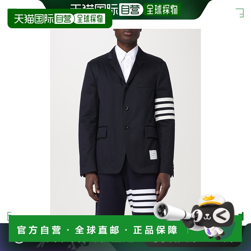 1h可退 香港直邮Thom Browne 汤姆 布朗 男士 条纹西装外套 MJU49