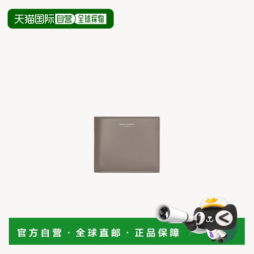 自营欧洲直邮YSL圣罗兰 SAINT LAURENT PARIS男士光滑皮革钱包