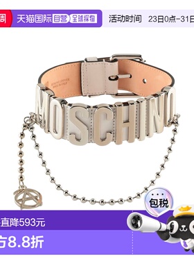 1h可退 香港直邮Moschino 莫斯奇诺 女士 项链 white白色 舒适时