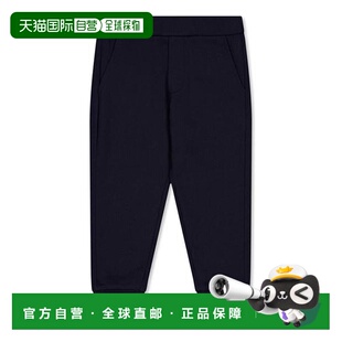 1h可退 香港直邮Moncler 盟可睐 男童 Juniors 三色徽标慢跑裤童