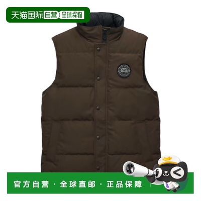 1h可退 香港直邮Canada Goose 无袖羽绒马甲 2081MB